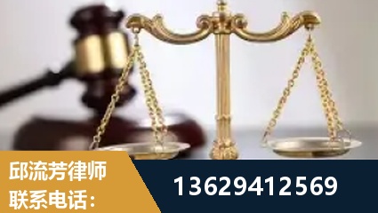 泰兴-疑难刑事案件处理