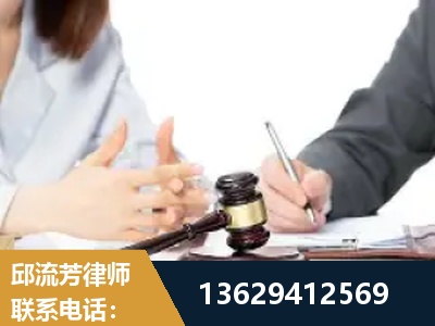 泰兴-新型网络犯罪