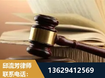 泰兴-离婚财产纠纷