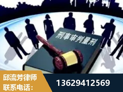 泰兴-诈骗类犯罪