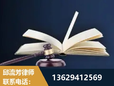 泰兴-遗产继承