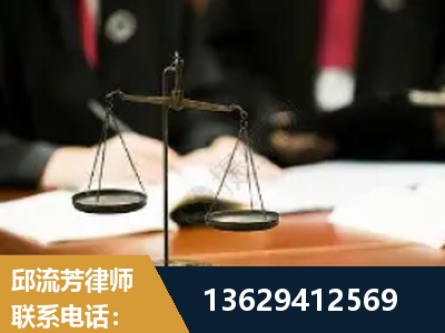 泰兴-抚养权