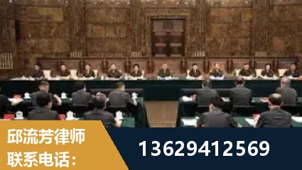 泰兴-重大刑事案件处理