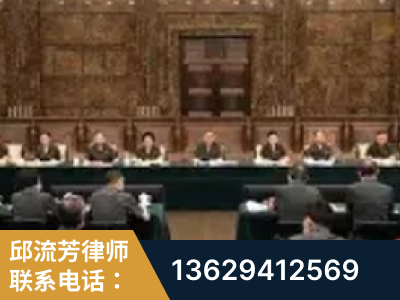 泰兴-疑难刑事案件处理