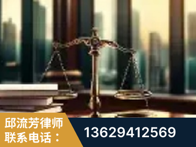 泰兴-重大刑事案件处理