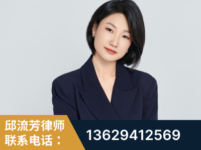 泰兴-企业展示图